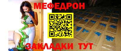 гашик Заволжье