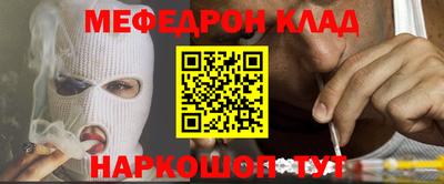 спиды Заводоуковск