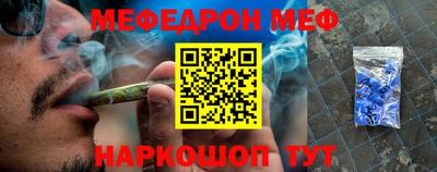 спиды Заводоуковск