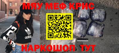гашик Заволжье