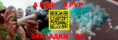 спиды Заводоуковск