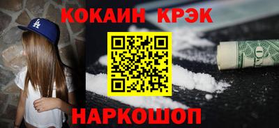 спиды Заводоуковск