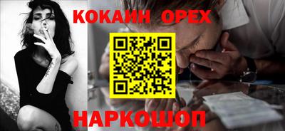 спиды Заводоуковск
