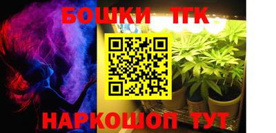 соль ск Тверь