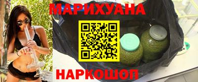 спиды Заводоуковск