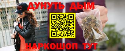 гашик Заволжье