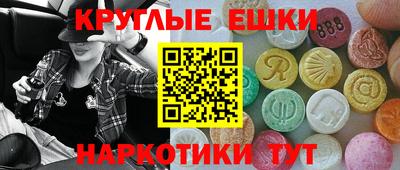 сатива Жуковский