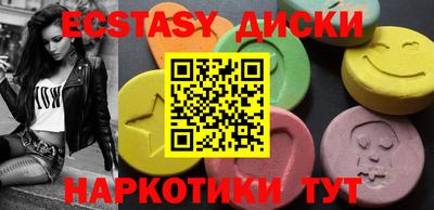 сатива Жуковский