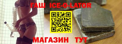 сатива Жуковский