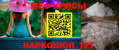гашик Заволжье