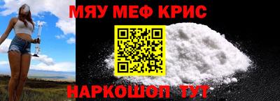 спиды Заводоуковск