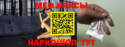 спиды Заводоуковск