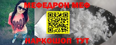 спиды Заводоуковск
