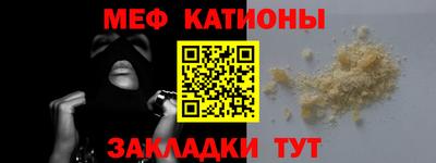 спиды Заводоуковск